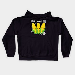 I love Corn Kids Hoodie